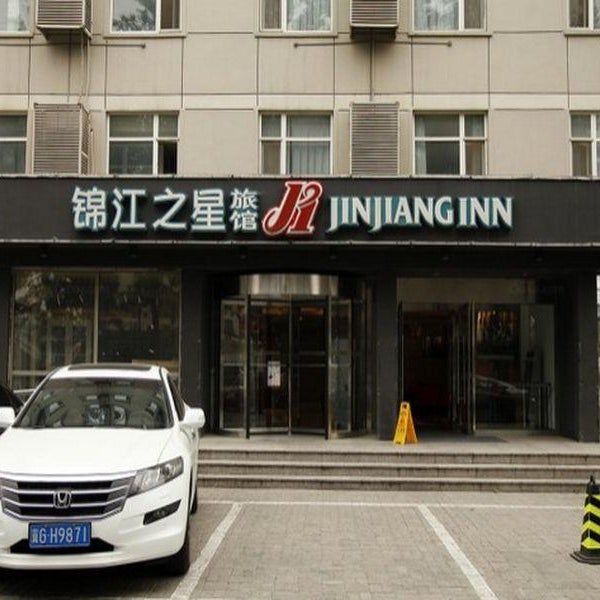 Jinjiang Inn Beijing Olympic Village Datun Road Thumbnail