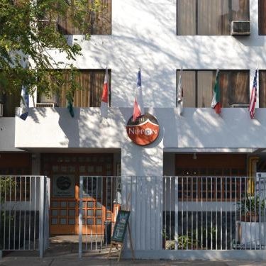 Hotel Nippon y Centro de Eventos Thumbnail