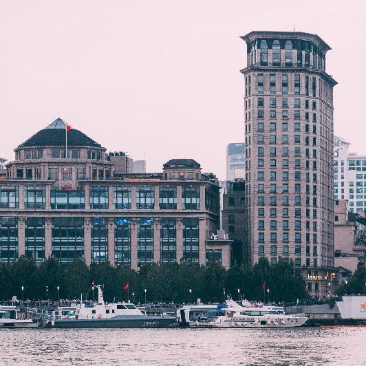 Maxx by Steigenberger on the Bund Shanghai