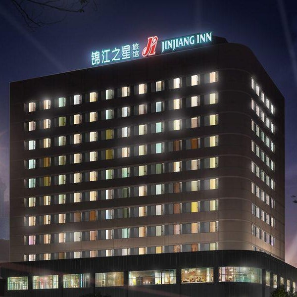Jinjiang Inn Shenyang Northeastern University