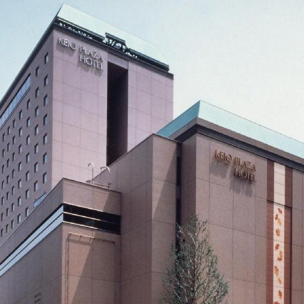 Keio Plaza Hotel Hachioji