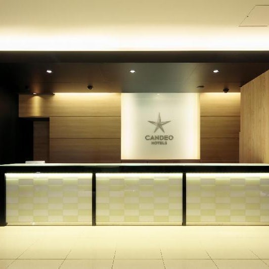 Candeo Hotels Chino