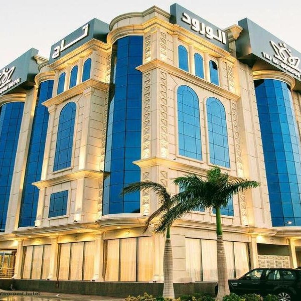 Taj Al Worood Hotel Thumbnail