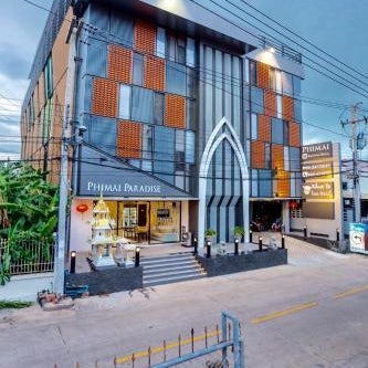Phimai Paradise Boutique Hotel Thumbnail