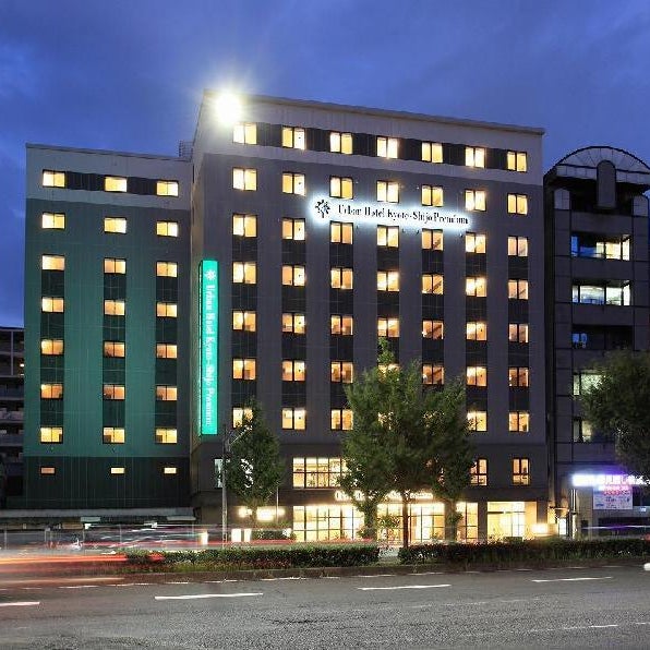 Urban Hotel Kyoto Shijo Premium Thumbnail