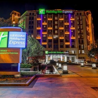 Holiday Inn Express Zhangjiagang Free Trade Zone By IHG