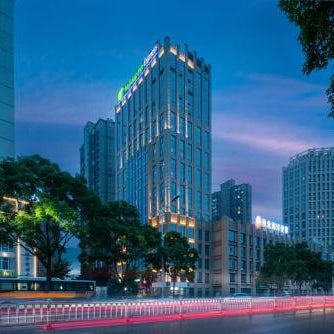 Holiday Inn Express Huaibei City Center By IHG Thumbnail