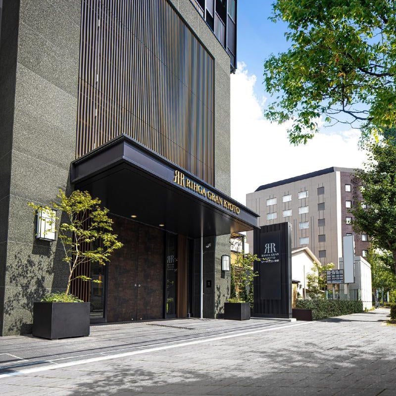 Rihga Gran Kyoto Thumbnail