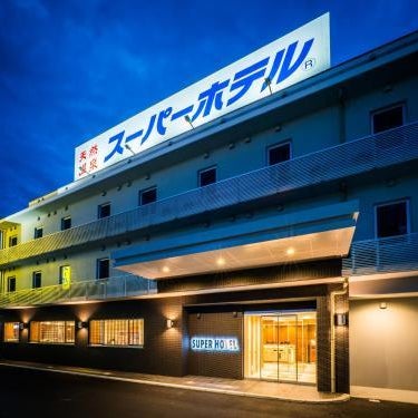 Super Hotel Fujinomiya Thumbnail