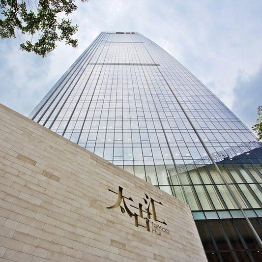 Guangzhou Good International Hotel