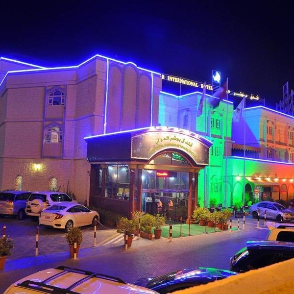 Bowshar International Hotel Thumbnail