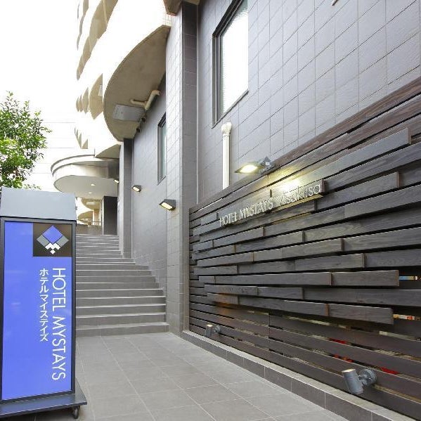 Hotel Mystays Asakusa Thumbnail