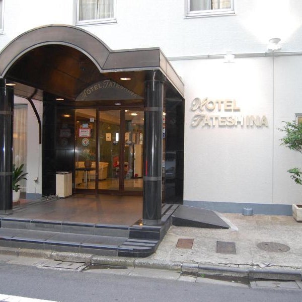 Hotel Tateshina