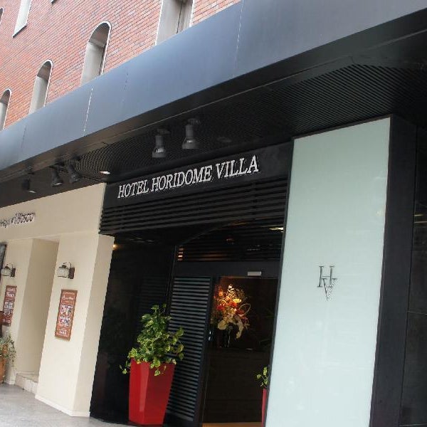 Hotel Horidome Villa