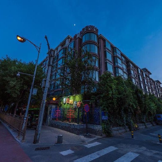 Beijing RJ Brown City Center Hotel Tian An Men Forbidden City