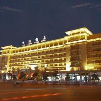 Bell Tower Hotel Thumbnail