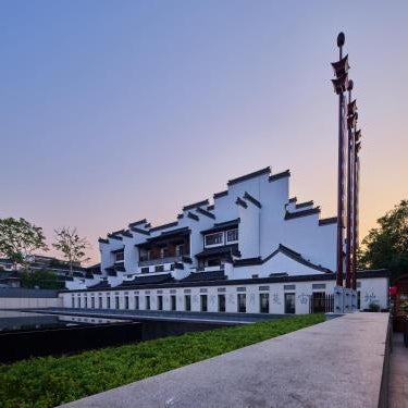 SSAW Boutique Hotel Nanjing Confucius Temple Grand Theatre Thumbnail