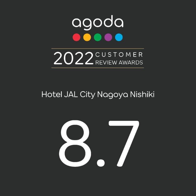 Hotel JAL City Nagoya Nishiki Thumbnail