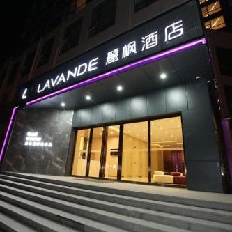 Lavande Hotel (Jingdezhen Taoxichuan Creative Square Branch)