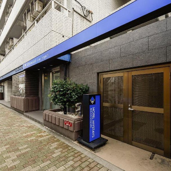 Hotel Mystays Ueno-Iriyaguchi