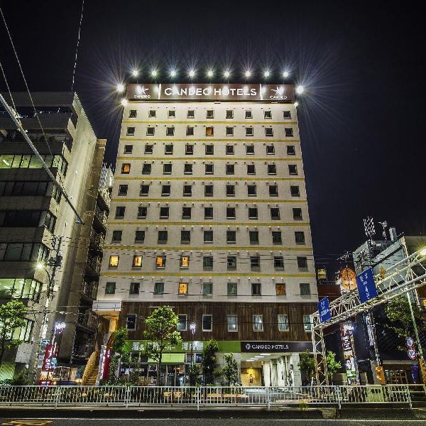 Candeo Hotels Ueno Park