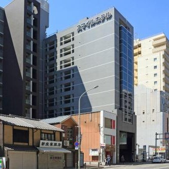 Smile Hotel Kyoto-Shijo