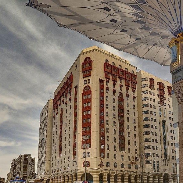 Elaf Taiba Hotel Thumbnail