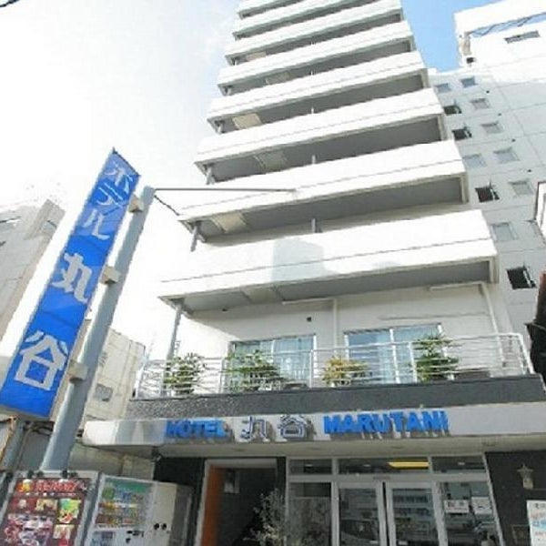 Hotel Marutani