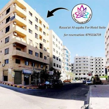 RAWA'AT ALAQABA Thumbnail