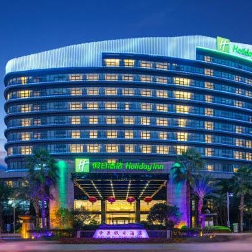 Holiday Inn Ningde Xiapu By IHG