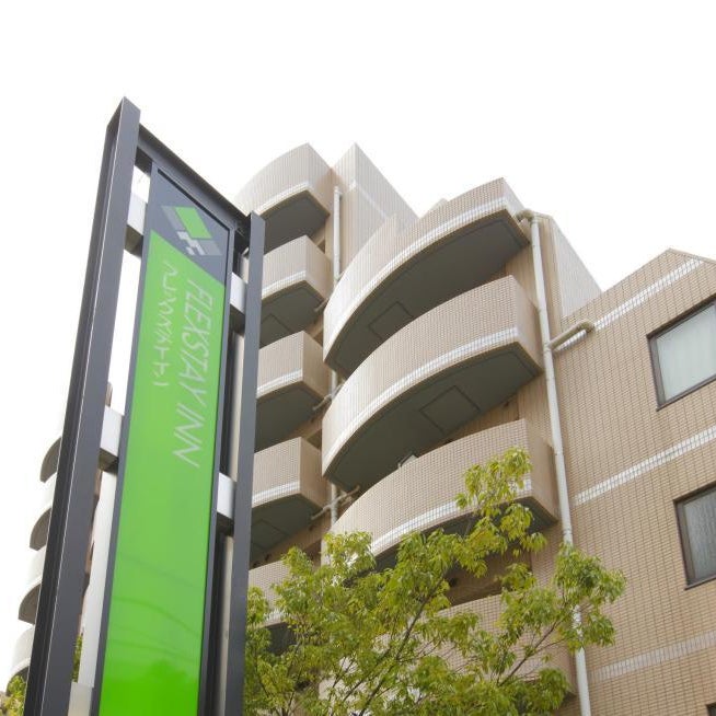 Flexstay Inn Sugamo