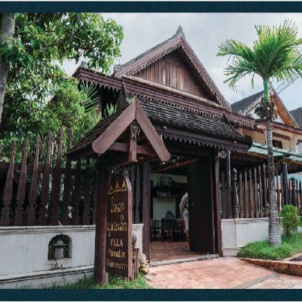 Villa Pumalin Thumbnail