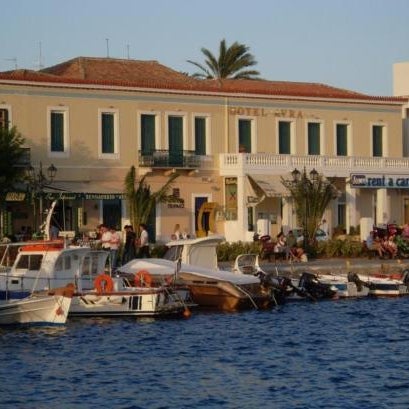 Avra Hotel