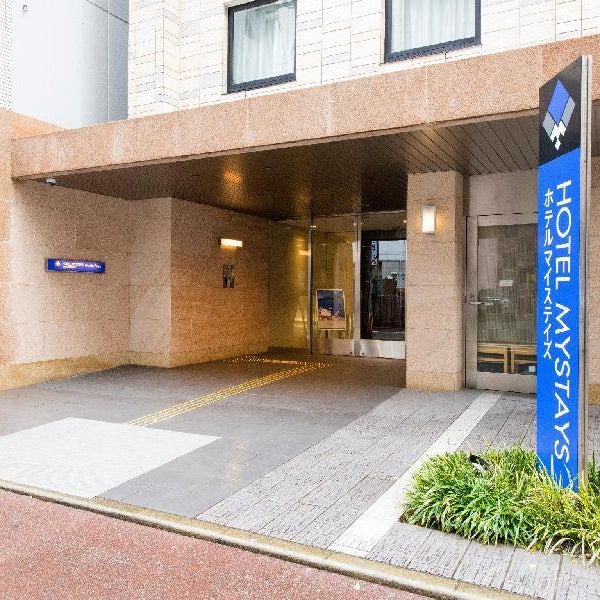 Hotel Mystays Fukuoka Tenjin Thumbnail