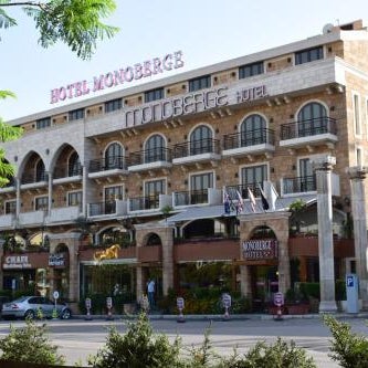 Monoberge Hotel Thumbnail