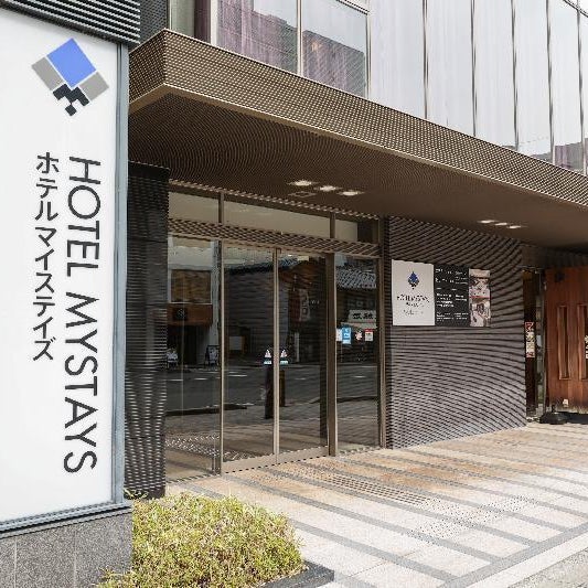 Hotel Mystays Kyoto-Shijo Thumbnail