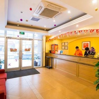 Home Inn Beijing Xiaoxitian