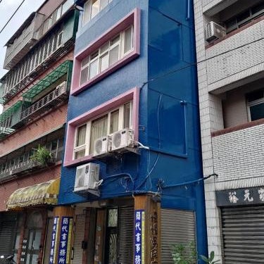 ManMan House Ruifang