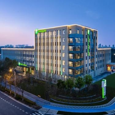 Holiday Inn Shanghai Dishui Lake By IHG Thumbnail