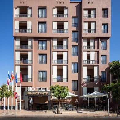 Hôtel Ibn Batouta Thumbnail