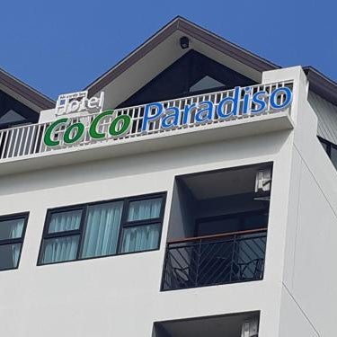 Coco Paradiso Phuket Thumbnail