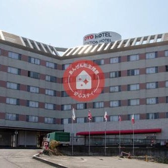 Tabist Yabuki Station Hotel