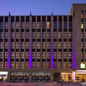 Holiday Inn Express Shanghai Hongqiao North by IHG Thumbnail