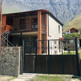 Wander Kazbegi Hotel Thumbnail