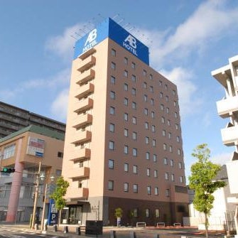 AB Hotel Iwata