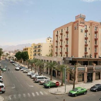 Al Raad Hotel