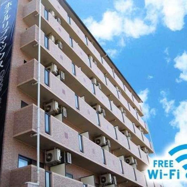 HOTEL LiVEMAX BUDGET Nagoya