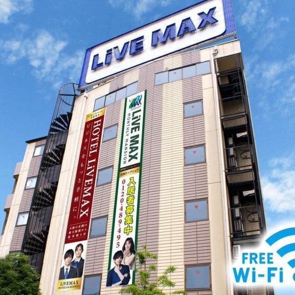 Hotel Livemax Shin Osaka Thumbnail