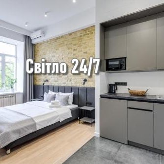 Centrooms Kropivnizkogo Mini-Hotel Thumbnail