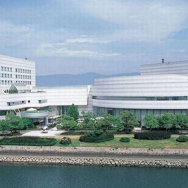Hiroshima City Bunka Koryu Kaikan Hotel